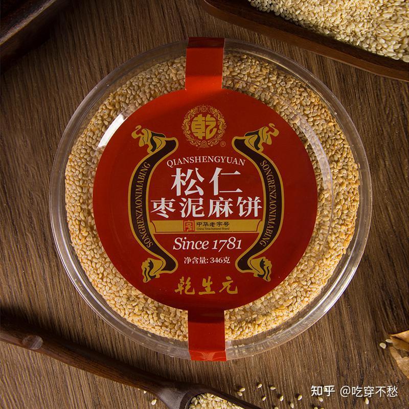 江南糕点蛋糕_江南小糕点_江南小吃糕点
